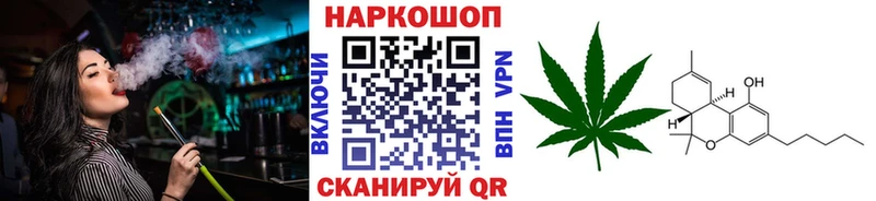 Купить закладку NBOMe  Бошки Шишки  Меф мяу мяу  ГАШИШ  КОКАИН  Камышлов