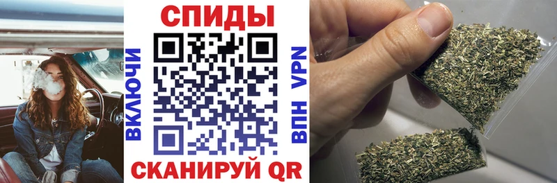 Купить где  Камышлов  Бутират вода 