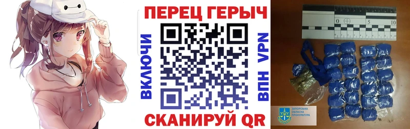 Героин Афган  Купить где  Камышлов 