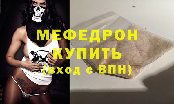 крисы Заводоуковск