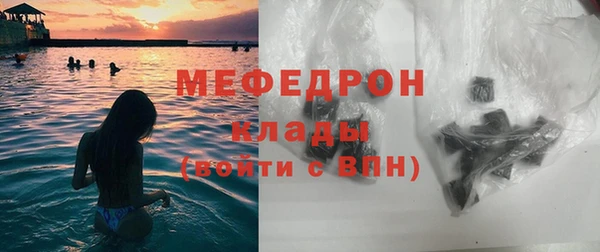 кокаин VHQ Зерноград
