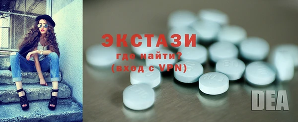 прущая мука Заволжье