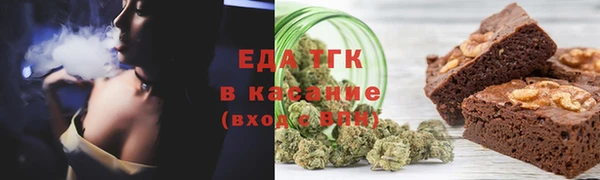 прущая мука Заволжье