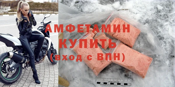 mdpv Заволжск