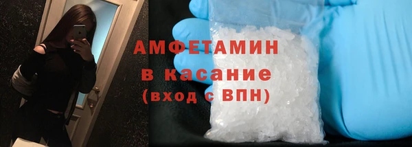 mdpv Заволжск