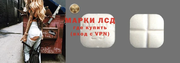 mdpv Заволжск