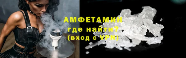 mdpv Заволжск