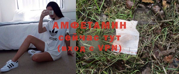 прущая мука Заволжье
