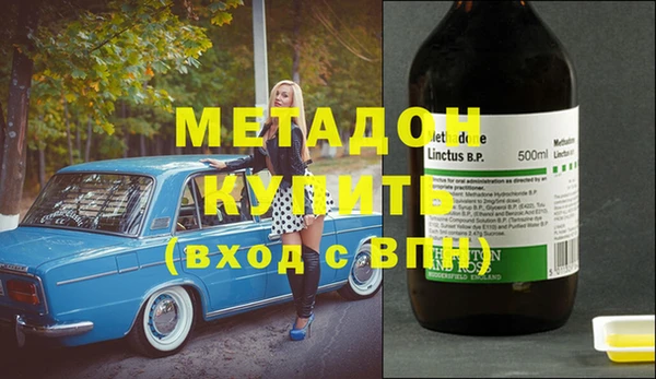 mdpv Заволжск
