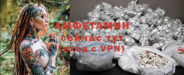 mdpv Заволжск