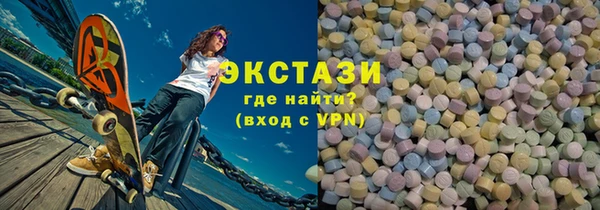 mdpv Заволжск