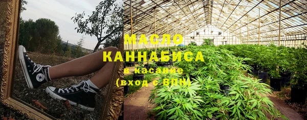 прущая мука Заволжье