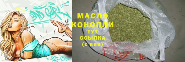 mdpv Заволжск