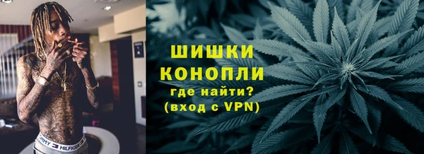 прущая мука Заволжье