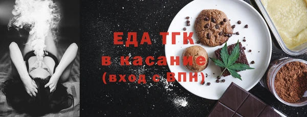mdpv Заволжск