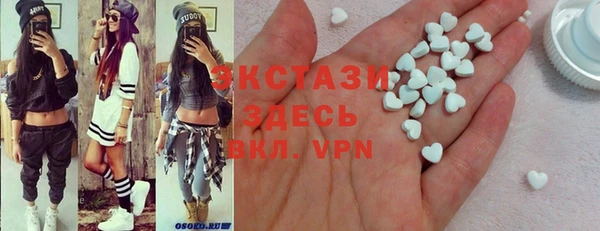 кокаин VHQ Зерноград