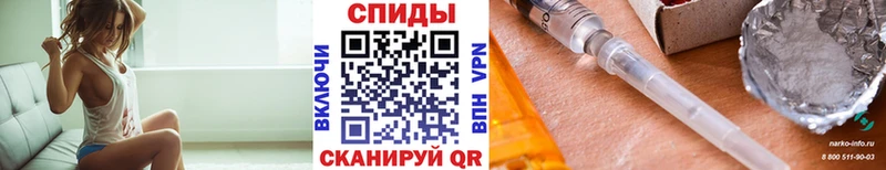 Первитин Декстрометамфетамин 99.9%  Купить закладки  Камышлов 