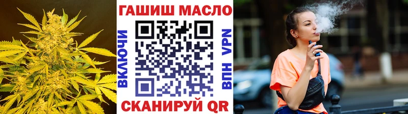 Дистиллят ТГК Wax  Купить закладки  Камышлов 