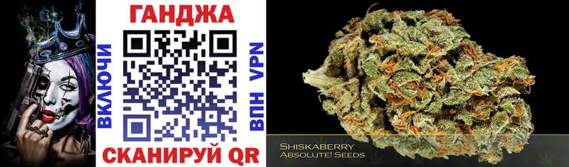 Марихуана Bruce Banner Купить Камышлов